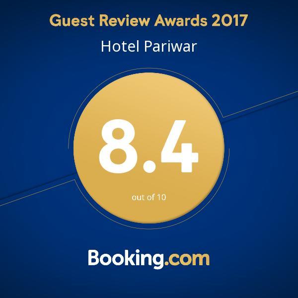 Hotel Pariwar 아우랑가바드 외부 사진